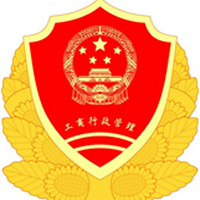 網(wǎng)絡(luò )亮照經(jīng)營(yíng)