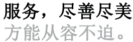 鄭州外資企業(yè)注冊表格填寫(xiě)指南