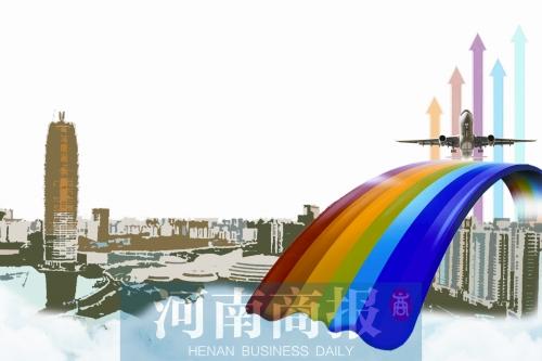 鄭東新區要做成“鄭州金融城”