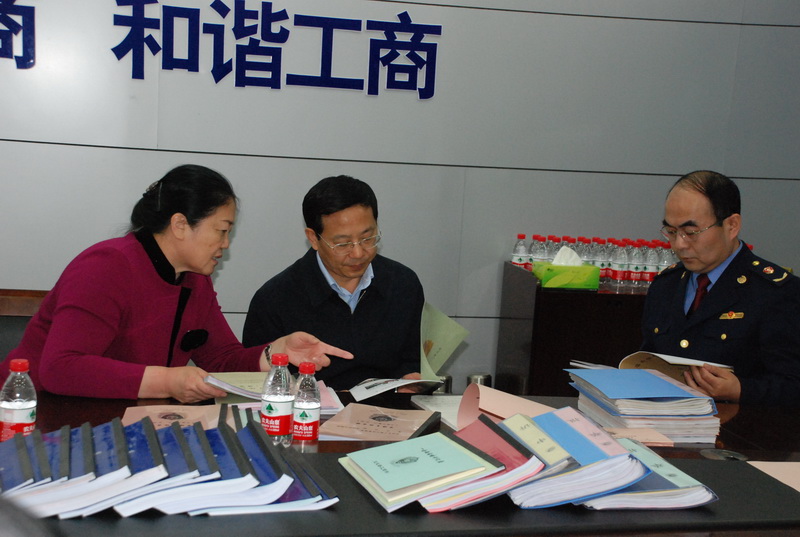 國家工商總局馬正其副局長(cháng)一行到鄭州視察指導工作3