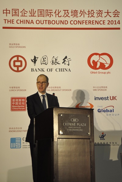 英中貿易協(xié)會(huì )為中國企業(yè)赴英投資創(chuàng  )造新機遇