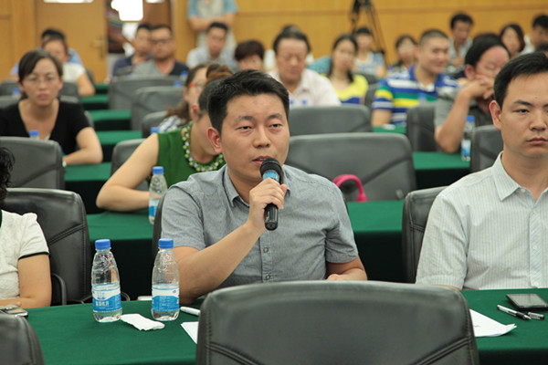 工商登記改革宣講會(huì )3
