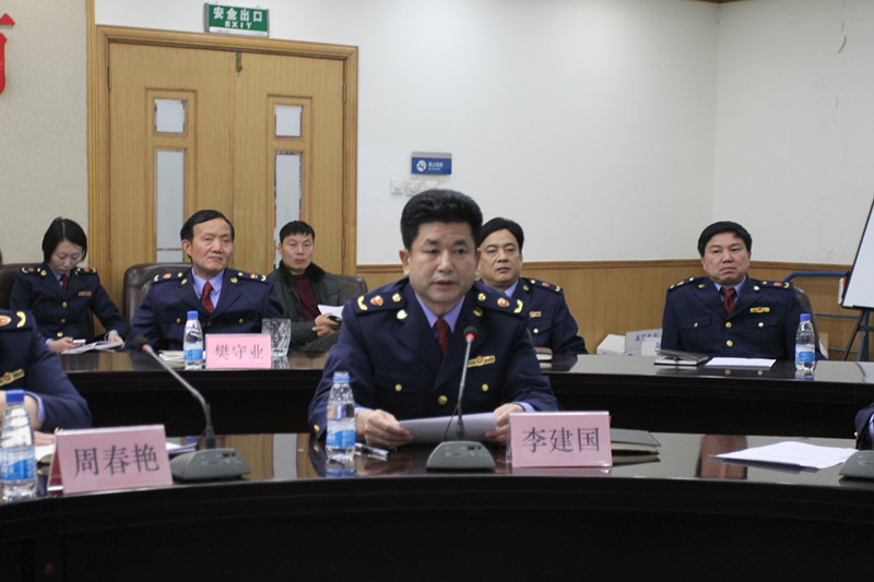 李建國在河南省工商局公示企業(yè)信息情況檢查工作電視電話(huà)會(huì )議上講話(huà)