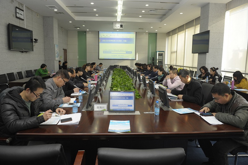 鄭州市工商局外資處到中國移動(dòng)鄭州分公司上門(mén)服務(wù)1