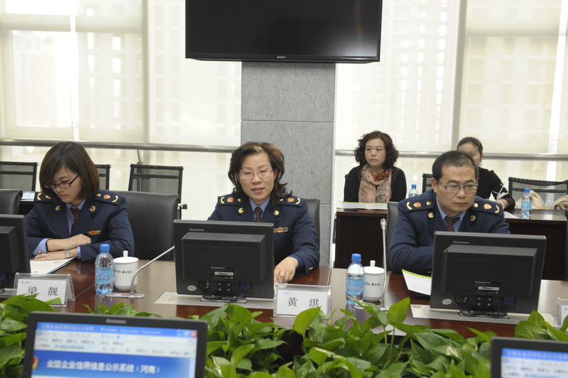鄭州市工商局外資處到中國移動(dòng)鄭州分公司上門(mén)服務(wù)2