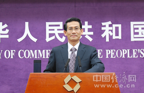 中國吸引外資連續23年保持發(fā)展中國家第一位