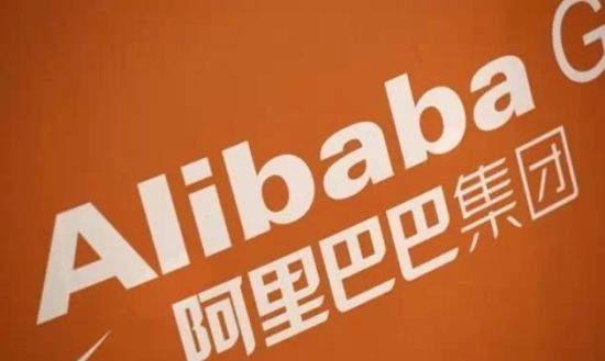 外媒如何報道阿里巴巴PK國家工商總局