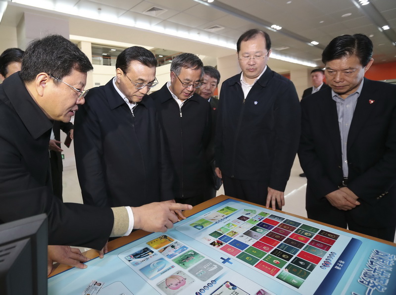 李克強寄望廣東自貿區爭創(chuàng  )審批“特區速度”