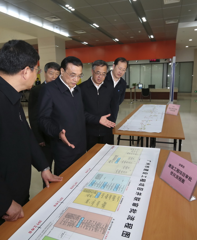 李克強寄望廣東自貿區爭創(chuàng  )審批“特區速度”