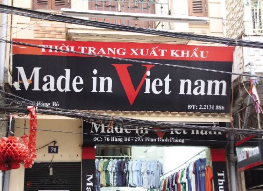 越南制造開(kāi)始瞄上中國飯碗 正成外國制造商云集地