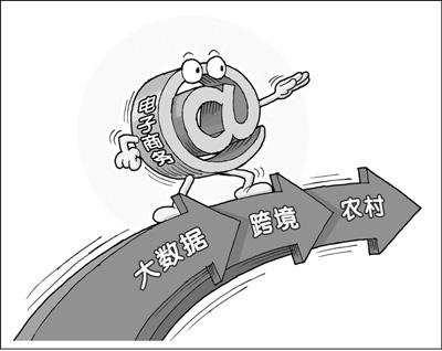 代表委員熱議“網(wǎng)絡(luò )新政”一年：正能量多了