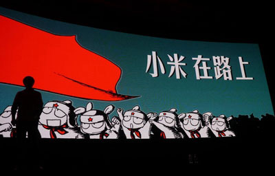 美媒：小米震撼科技界 谷歌蘋(píng)果等科技巨頭遭威脅