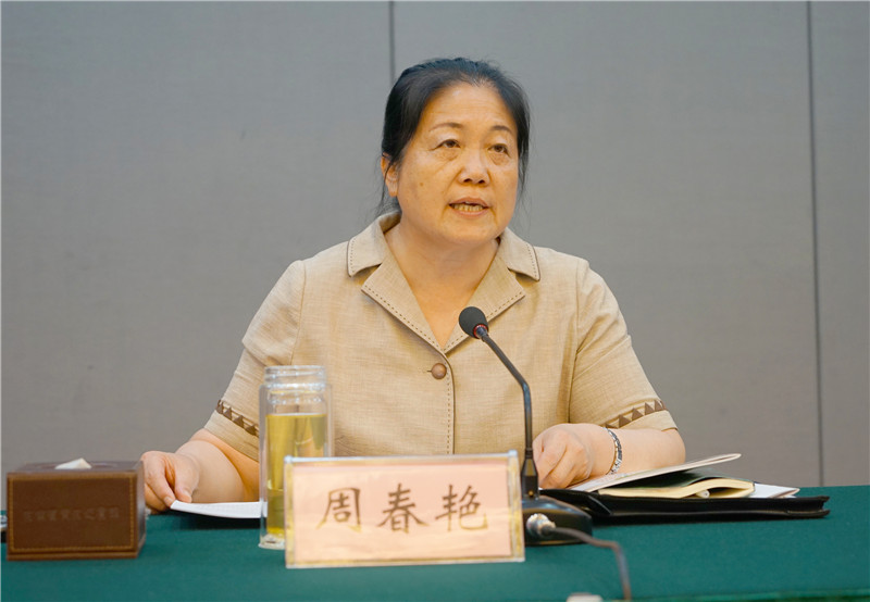 河南省政府召開(kāi)全省商事制度改革工作座談會(huì )