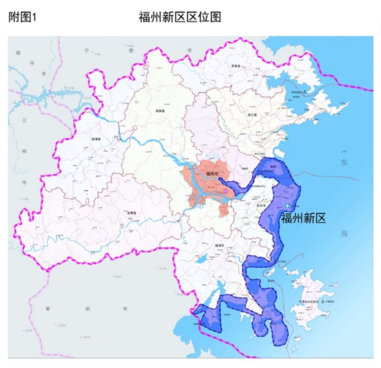 福州新區區位圖