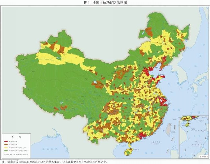 全國主體功能區示意圖