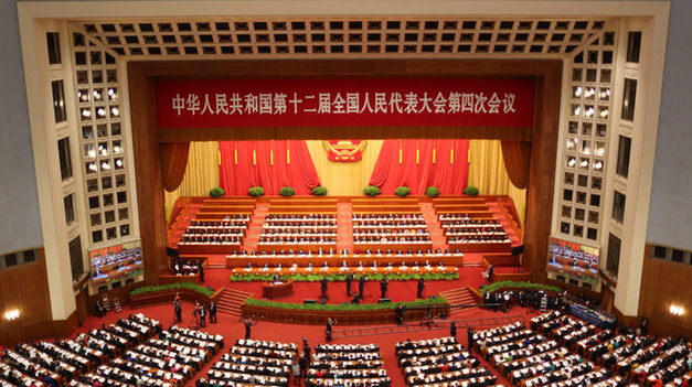 2016年政府工作報告中的20個(gè)金句（中英文）Li Keqiang delivers government work report