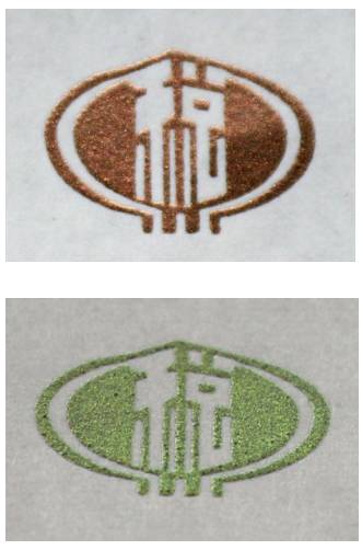 增值稅普通發(fā)票（卷票）稅徽在目視觀(guān)察下光學(xué)入射角分別為90度和30度時(shí)，呈不同顏色