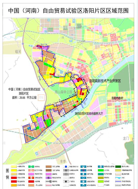 河南自貿區洛陽(yáng)片區區域范圍圖