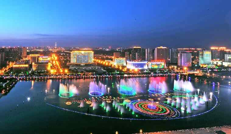 河南自貿區洛陽(yáng)片區夜景圖