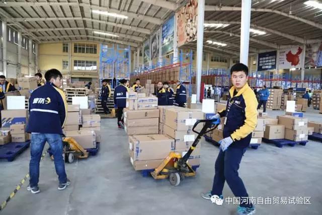 鄭州市政府出臺文件到2020年鄭州將初步建成現代國際物流中心