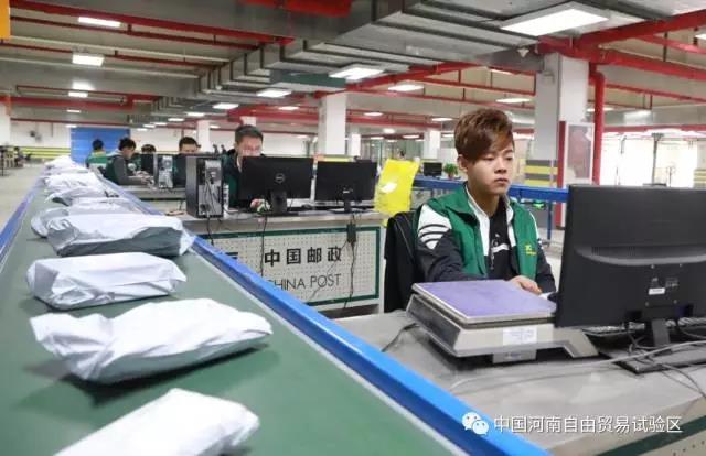 鄭州市政府出臺文件到2020年鄭州將初步建成現代國際物流中心
