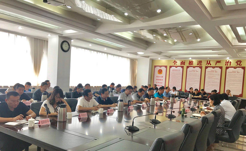 鄭州市工商局召開(kāi)全系統非公黨建工作推進(jìn)會(huì )