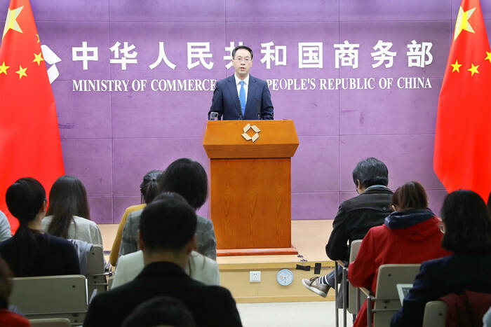 2019年1-9月全國新設立外商投資企業(yè)30871家實(shí)際使用外資6832.1億元人民幣同比增長(cháng)6.5%