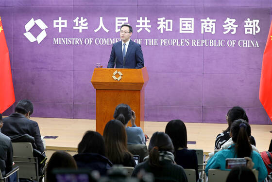2019年1-11月全國新設立外商投資企業(yè)36747家實(shí)際使用外資8459.4億元人民幣同比增長(cháng)6.0%
